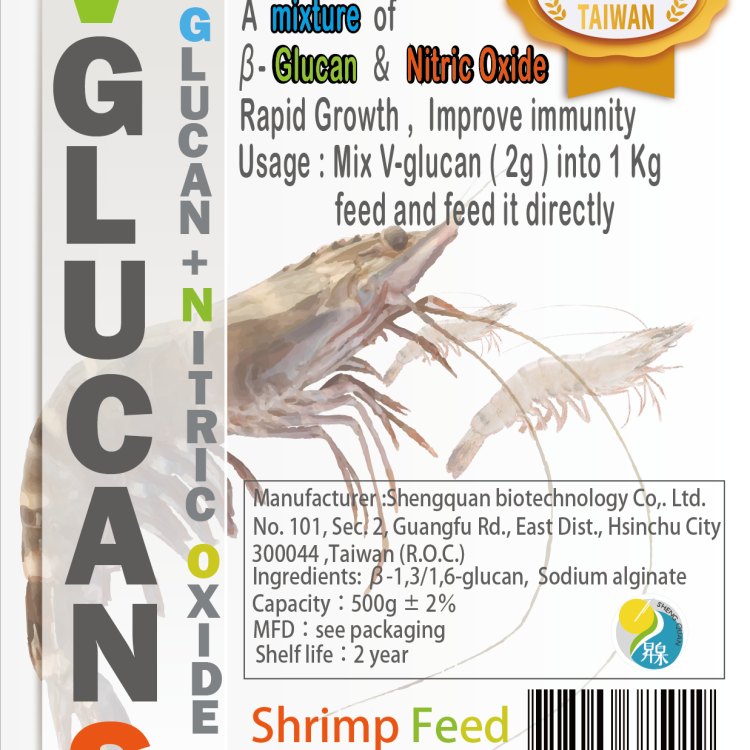 V Glucan S1